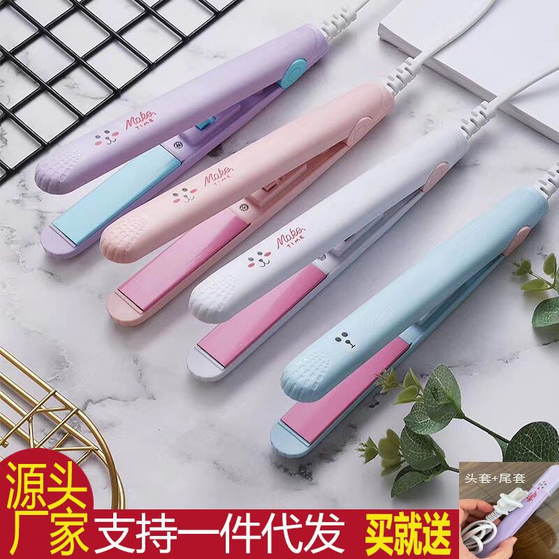 Hair curling rod mini splint hair straig...