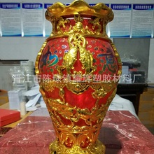 aӹƷϞTîPVC͸ĤCzӡUVӡˇ