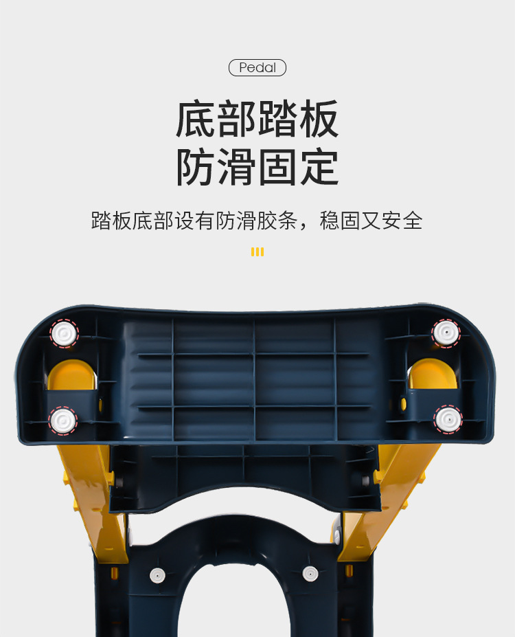 Baby closestool儿童坐便器马桶梯09