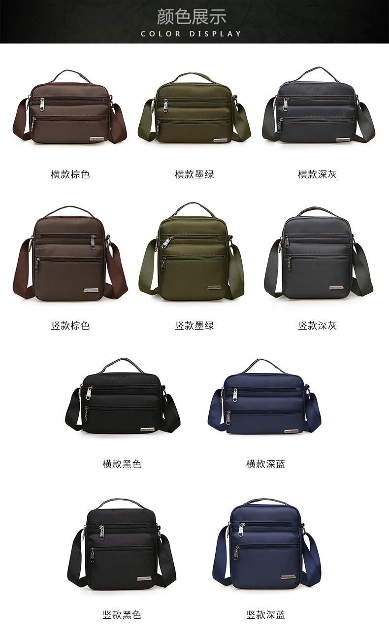 3颜色.jpg