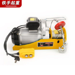 ���� PA1000 220V ���ؾ�P�C ���o���b���� ΢��늄Ӻ��J