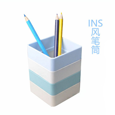 熱銷ins筆筒日式辦公收納盒簡約化妝刷大容量方形筆盒筆架文具