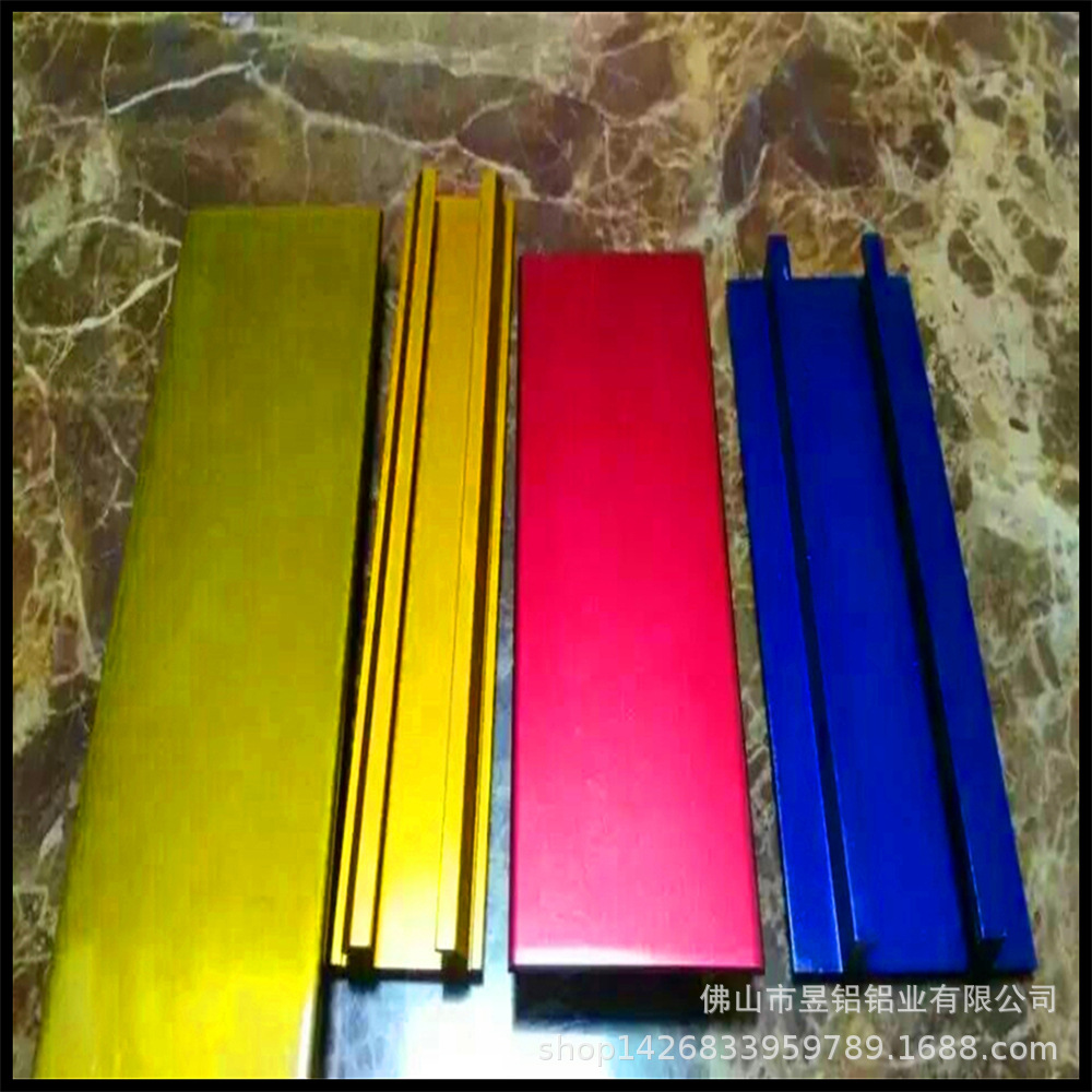铝型材 工业铝型材 后续深加工与表面氧化处理