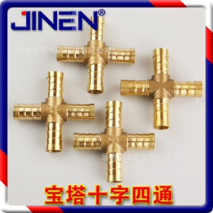 ����ʮ����ͨ6 8 10 12mmƤ��ˮ��ú��޽��^ ��β�Ĳ�