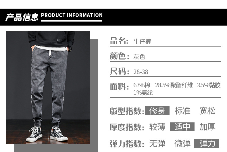 详情页_07.jpg?x-oss-process=image/format,png