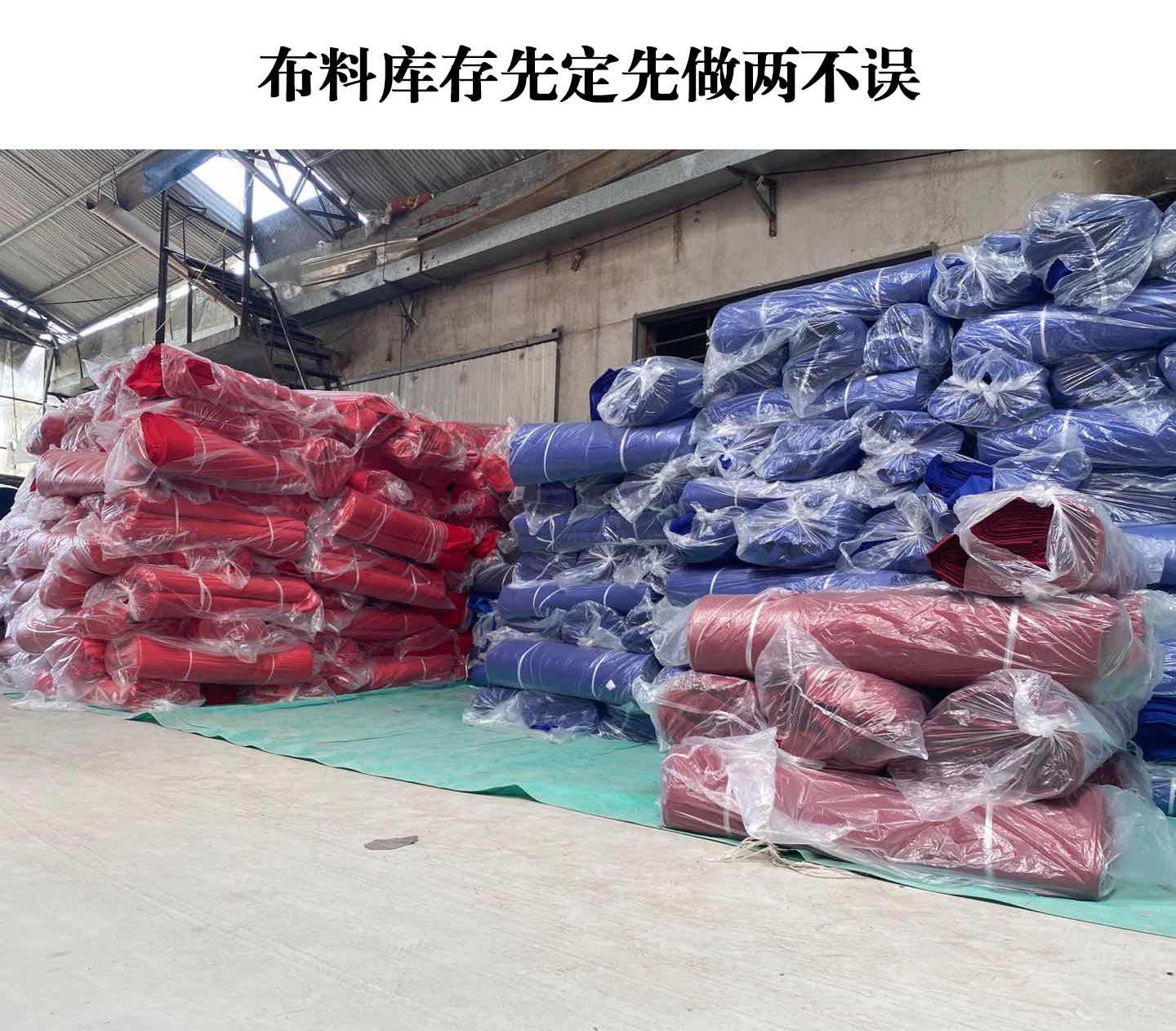 fbbddb87f95ad4026521bd43a8529b