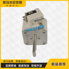 ���ٱ���˿�۶���ȫ��X221004 Y221005 Z221006 A221007