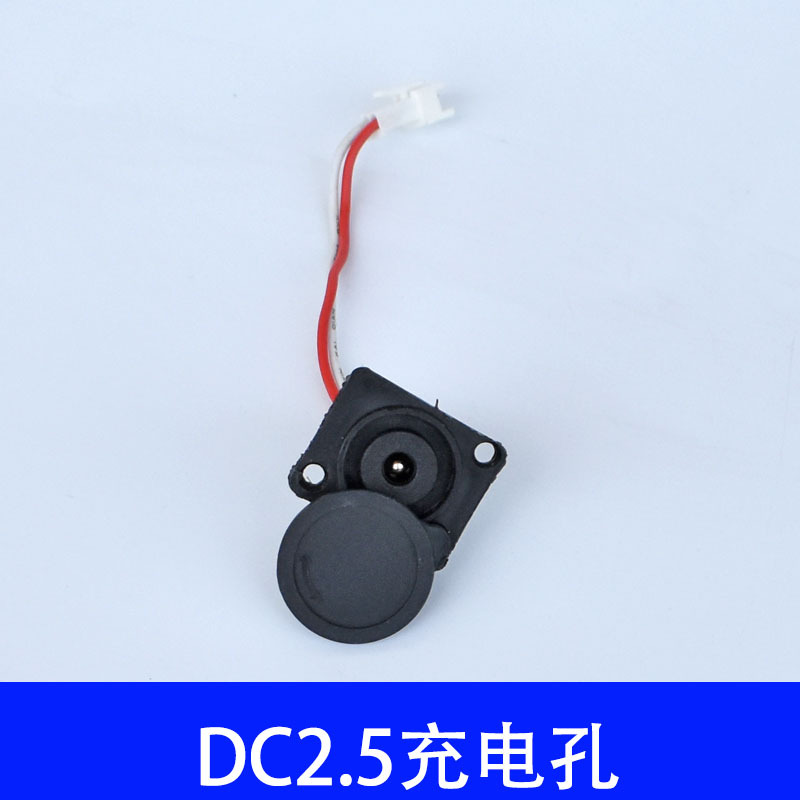 DC2.51.jpg