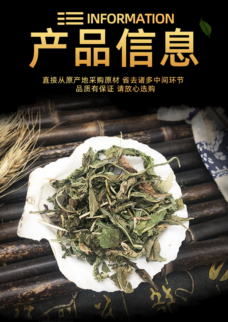 Dried Dandelion Whole Herb Bulk Pu Gong Ying 500g Traditional Herbal Tea Ingredient quality and texture