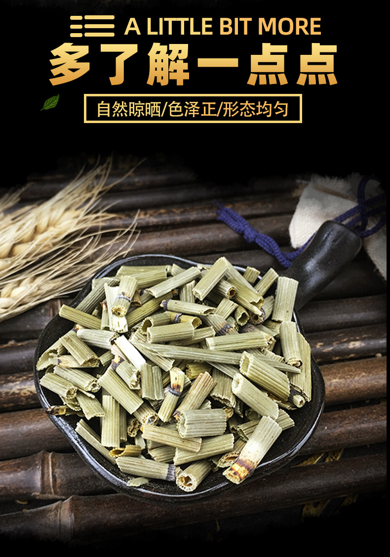 Dried Horsetail Herb Mu Zei Cao 木贼草 Loose Bulk Traditional Herbal Tea Ingredient 1 Jin 500g key features