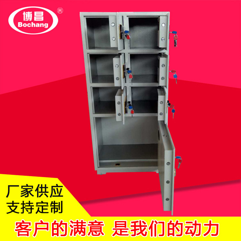 QQ图片20200108102355
