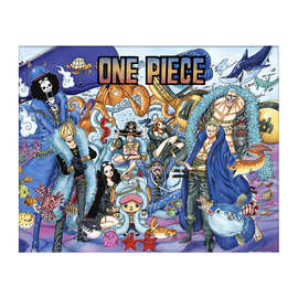 厂家直销3D-JP 2000片塑料平面拼图 航海王 One Piece（H1971）
