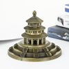 New product model ancient architecture prayer year hall Beijing characteristic tourist souvenirs new Chinese classical ornaments