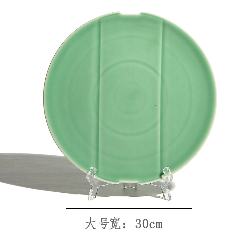 매화 그린 30cm