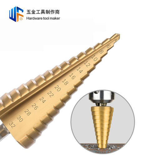Hexagonal handle pagoda drill bit hole opener titanium-plated metal reaming step drill bit cross-border tower type opening step drill bit