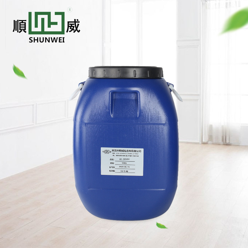 供应水性白胶白乳胶 木工快干型强力粘胶 家具压板胶强力胶水