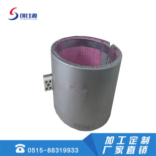 High-temperature Red Ceramic Heating Ring, Barrel-shaped Outer Heating Ring, Custom-made High-temperature Resistant Red Pottery Electric Heating Ring