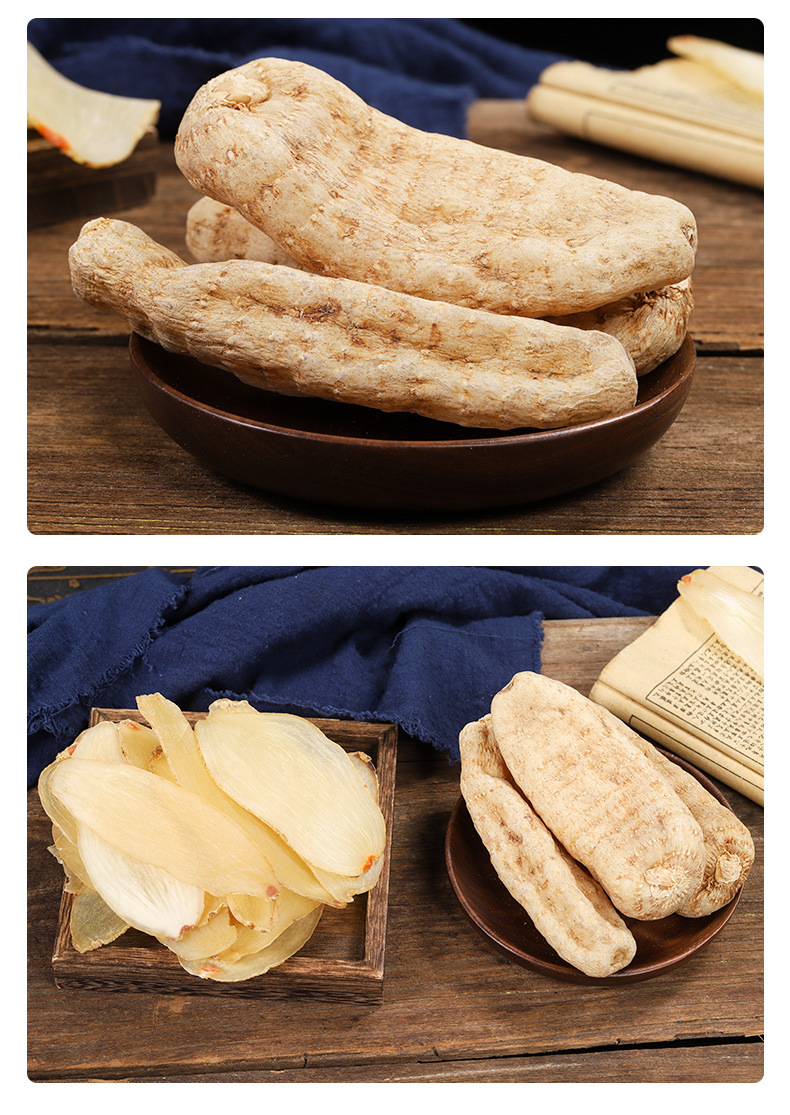 Tian Ma Slices (Gastrodia elata) — Guizhou Dried Gastrodia Rhizome, Food Herb for Soup & Tea quality and texture