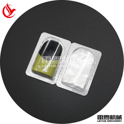 Shenzhen Electronics Atomizer Capsule machines factory Customized Generation,Four generations mould Packaging machine