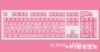 Sakura powder (cute powder) -104 key