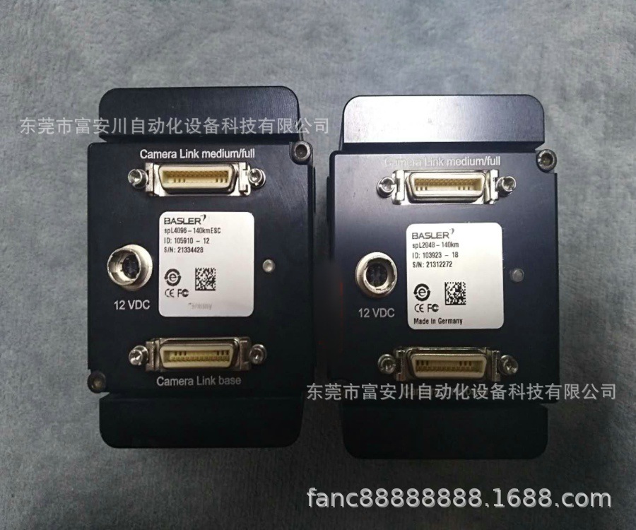 SPL2048-140KM 线阵相机BASLER 实物拍摄议价