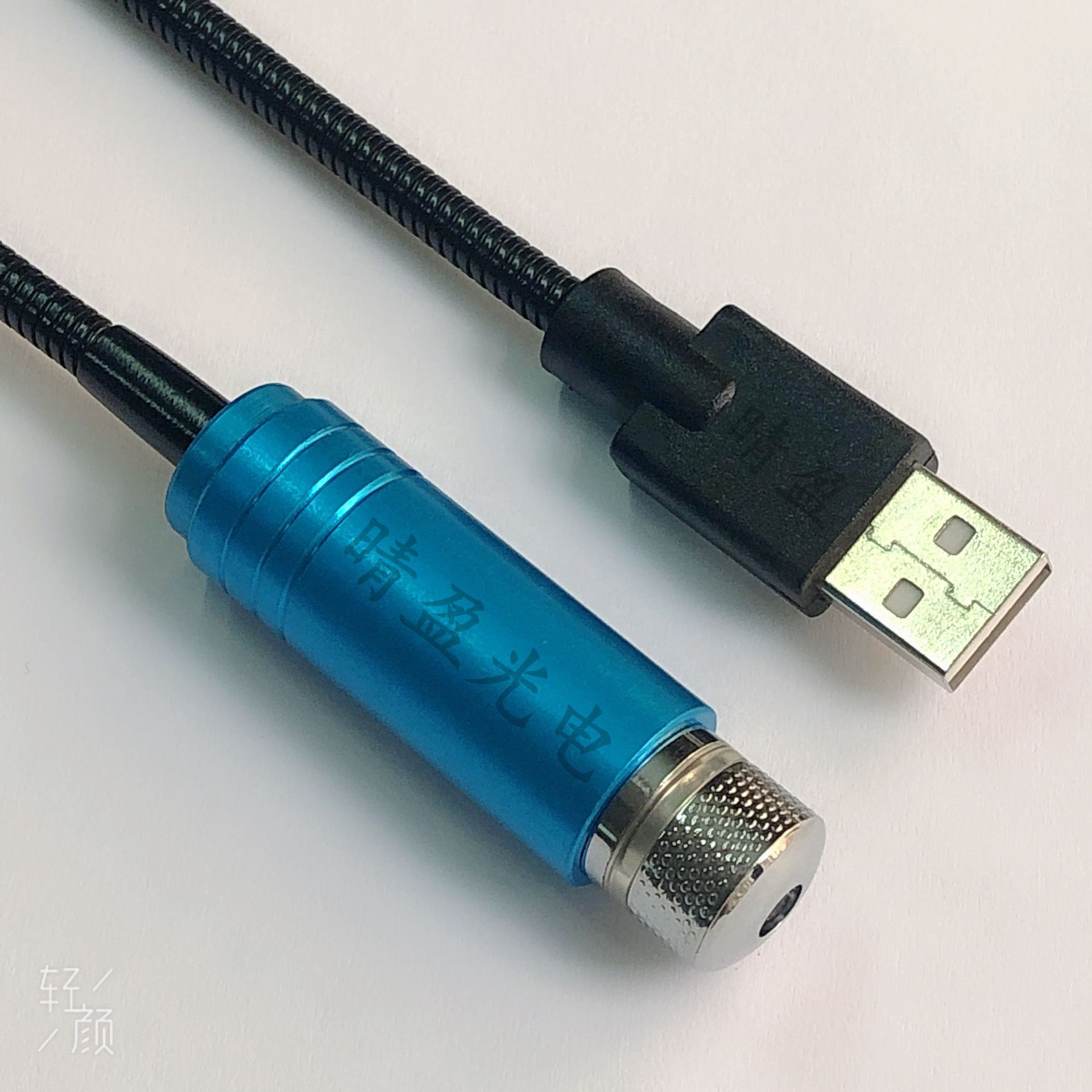 微信圖片_20200711100032_副本