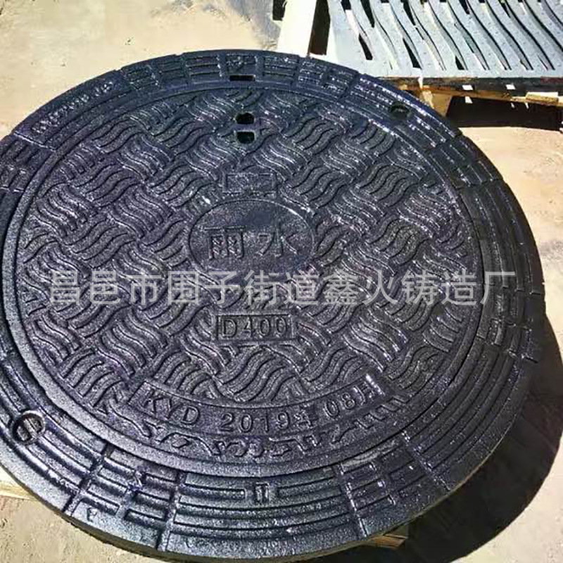 轻型球墨铸铁井盖  高承载耐磨球墨铸铁雨水井盖 来图加 工