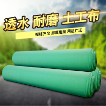 �S�ҹ����Gɫ���m���o�·��B�B�o���L�z������͸ˮ����̖������