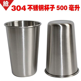 皂液器;其他杯子;调味盒