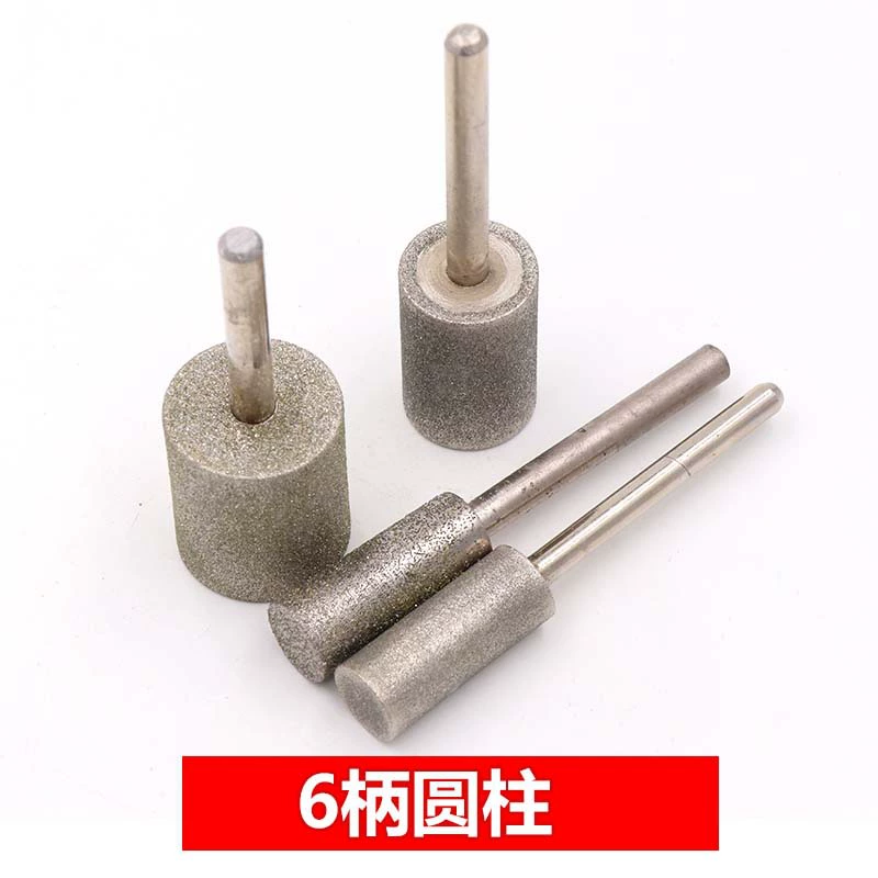 6 ручек цилиндрическая Шлифовальная головка кожура Алмазная резьба по нефриту янтарный камень резьба по инструменту бар игла крупный песок мелкий песок