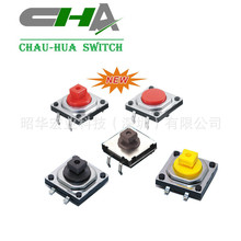 ���A�S�Ҍ��I���aB3F4055���12*12*7.3�NƬĢ���^1000�f�ΰ��I