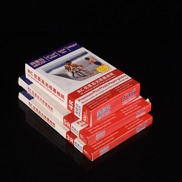 260g Minolta RC resaltar papel fotográfico de inyección de tinta A4 impresión papel fotográfico 4R papel fotográfico impermeable al por mayor