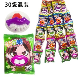 30����ͯ�������_�����͹�ζ�ǹ������ǿڼt���ʯ��С����ʳ��
