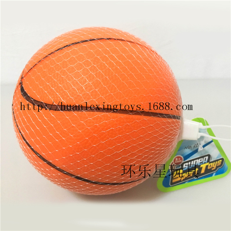 6寸PU篮球足球15CM pu发泡海绵压力球儿童体育玩具泡沫球赠品