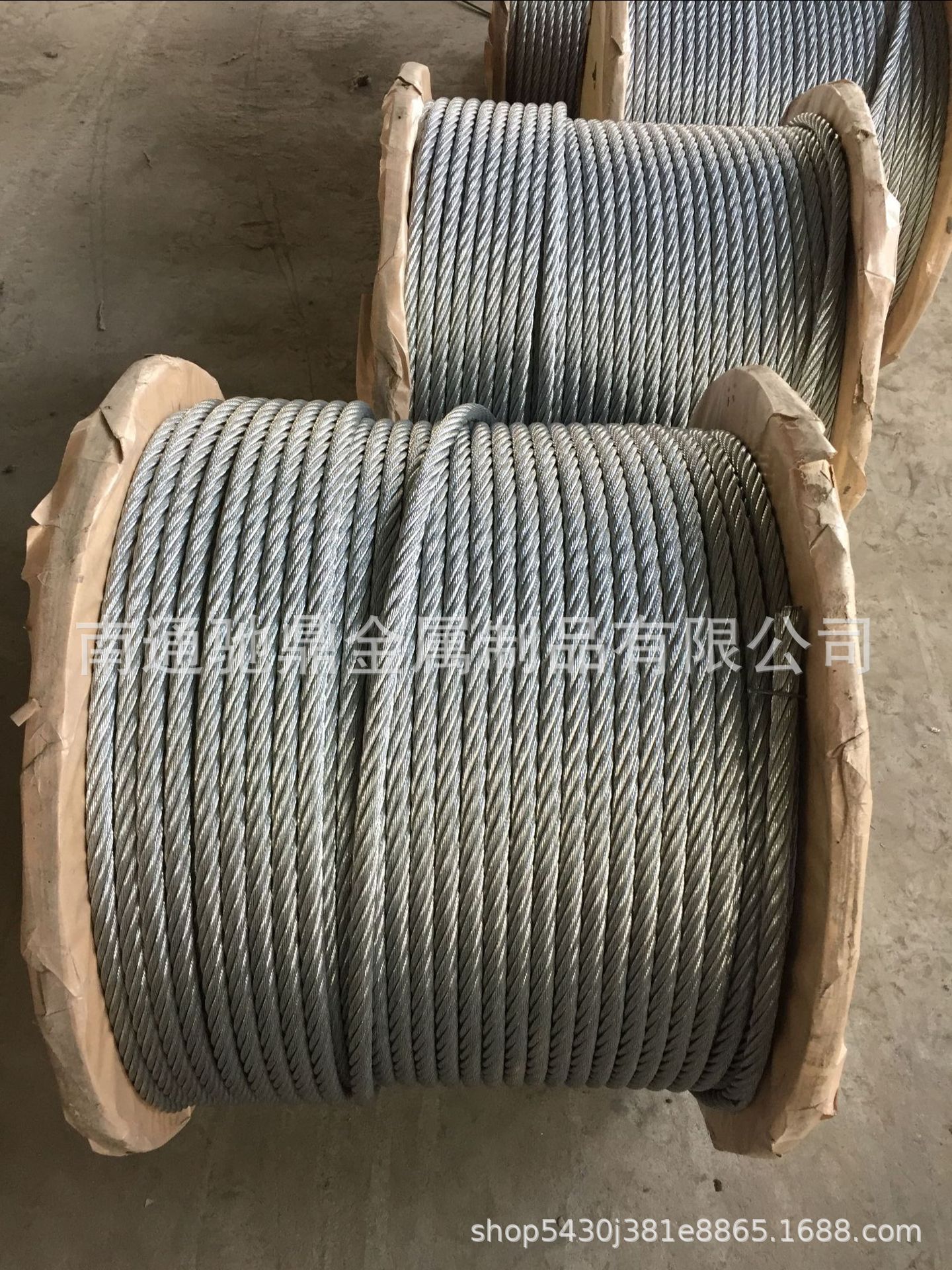 8X19W+FC/IWRC电镀锌钢丝绳钢索电梯厂家美标德标一股带红色无油-阿里巴巴