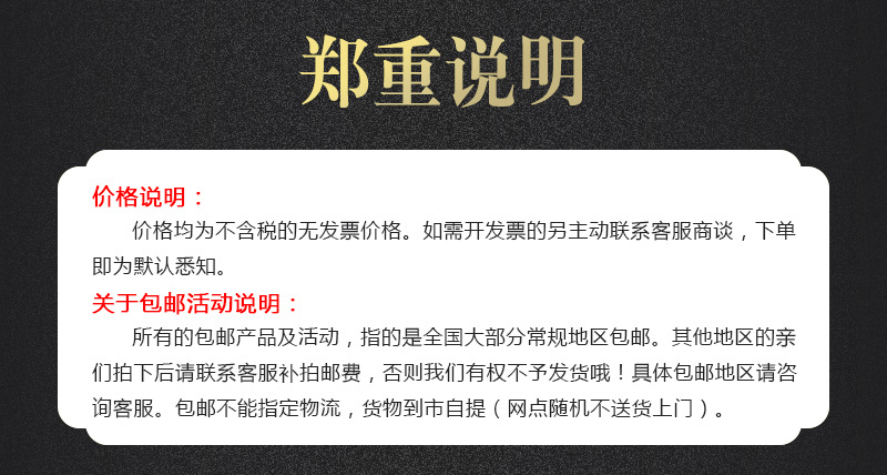 魏小福_18.png