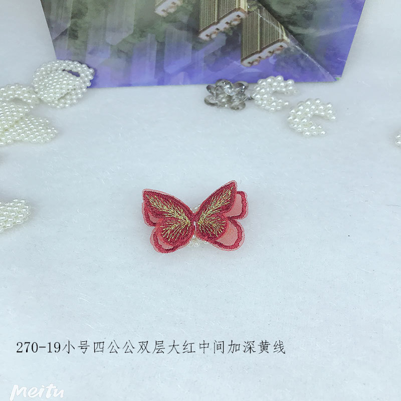 未标题-270-19小四大红中间加深黄