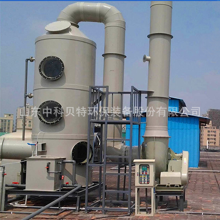 污水处理厂有机废气净化处理设备PP喷淋洗涤塔废气处理效率高
