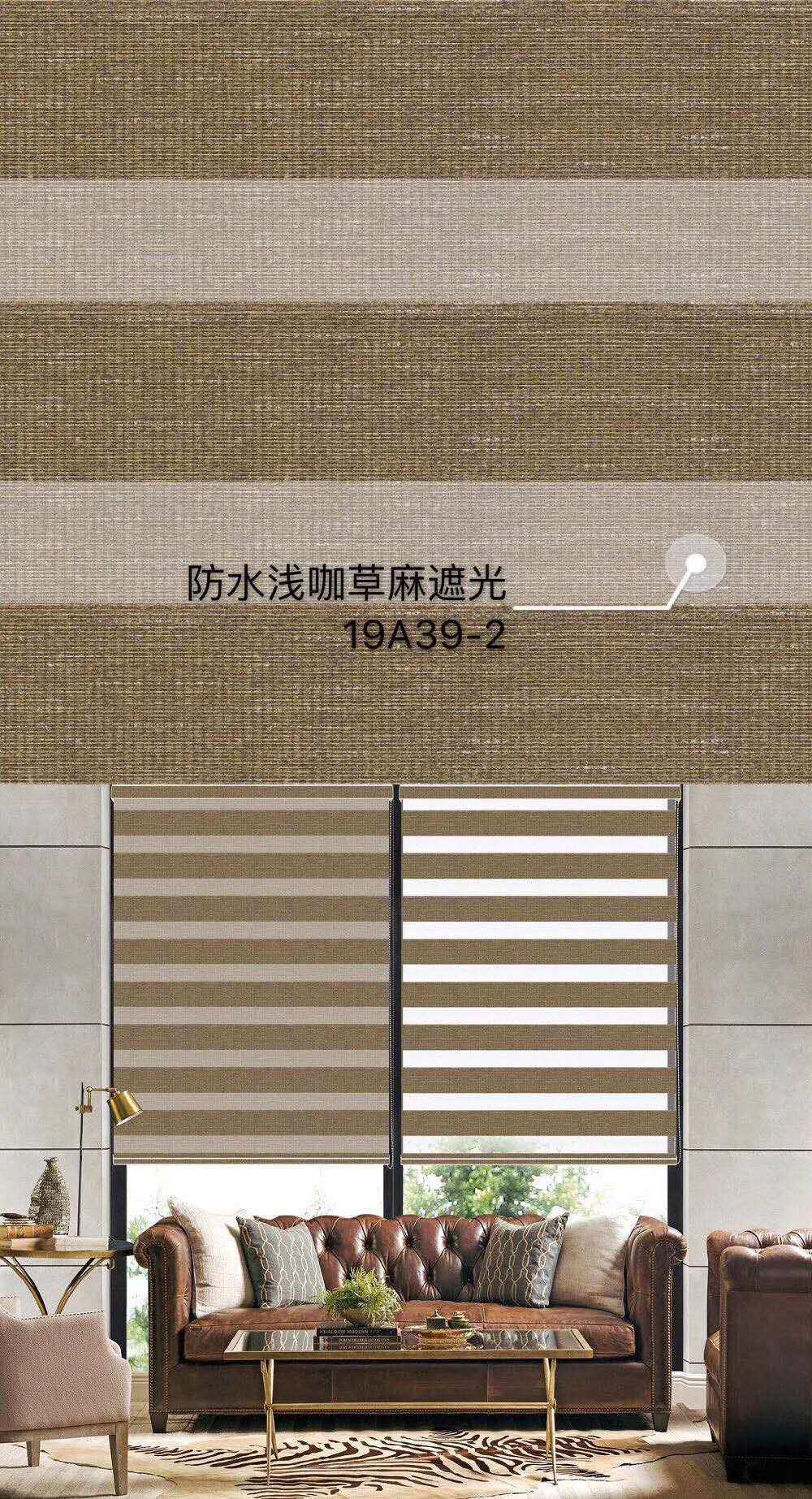 微信图片_20200314131358