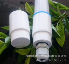 �V��һ����ˮ�pɫ��T8�׼��S�ҹ���