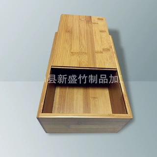 厂家批发产地货源简约木盒包装盒茶叶盒抽拉式竹盒长方形木盒定制
