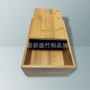 长方形产地定制抽拉式木盒