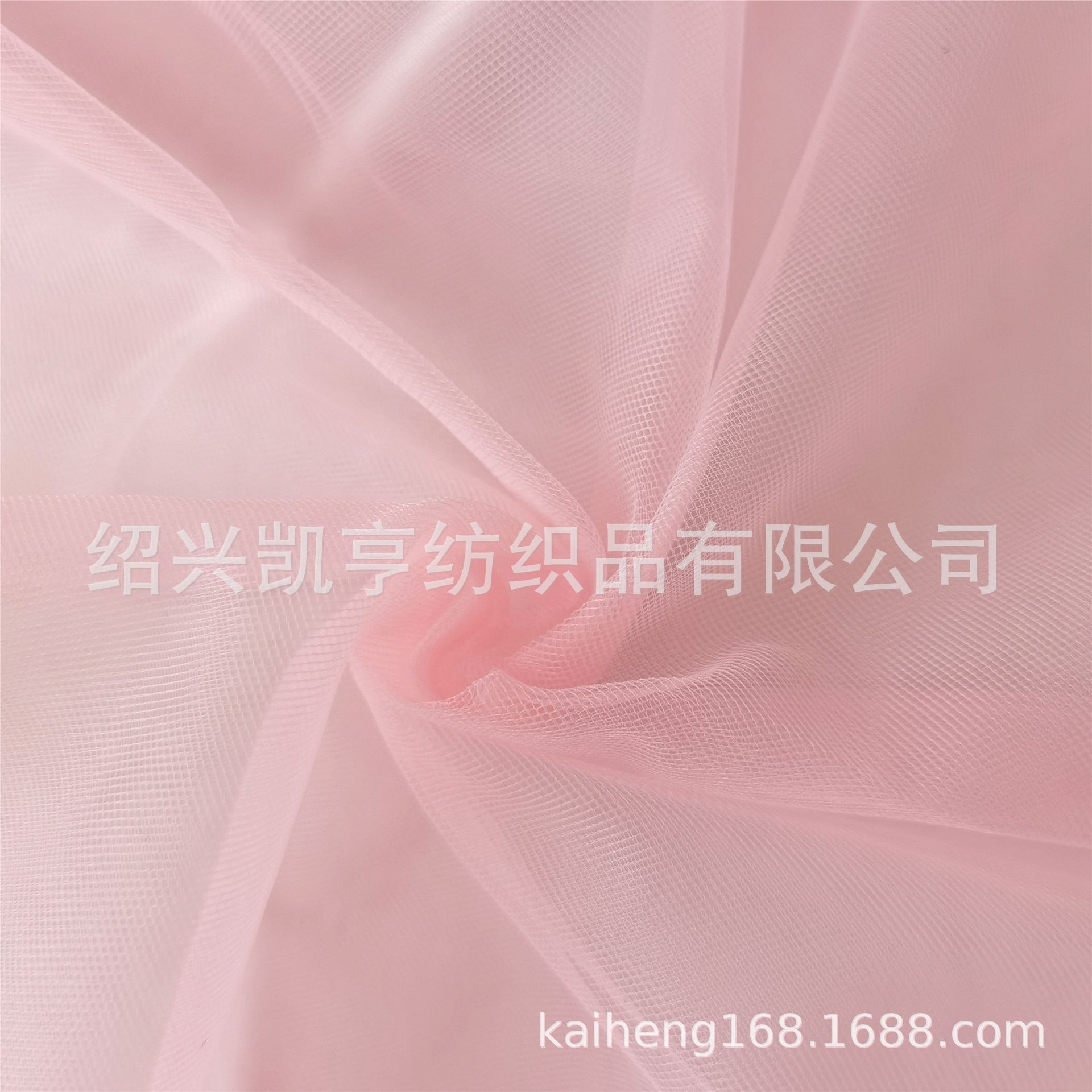 美国网婚纱网眼弹力网眼布四角网