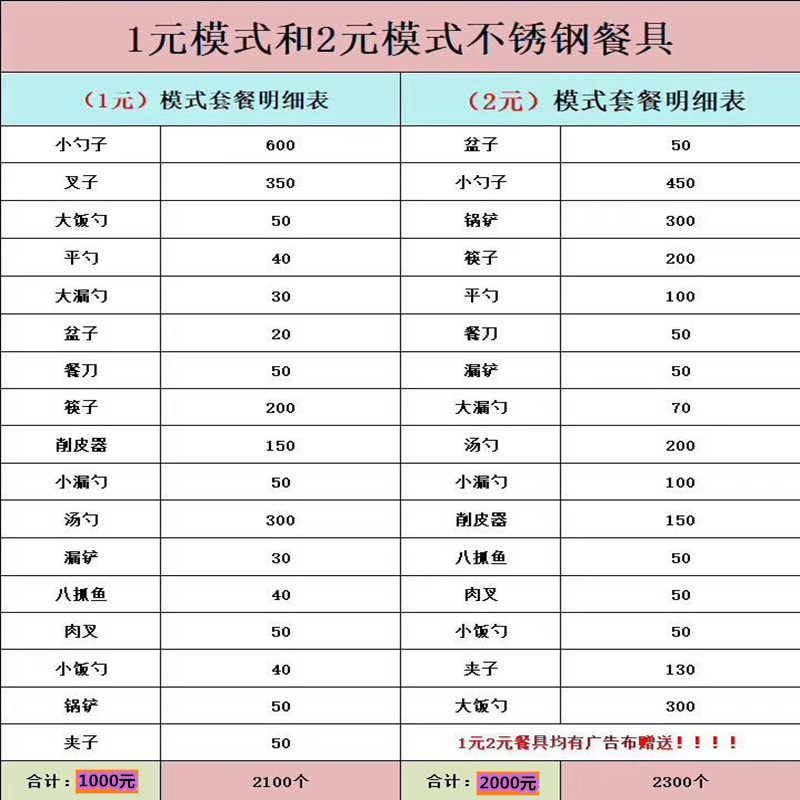 微信图片_20200617094343