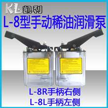 ֿʽքϡ͝ͱL-8ֱFY-20VHJB