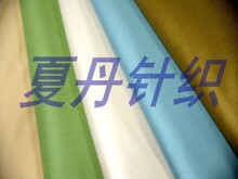 罗布麻，茶，板蓝根，丝麻，薄荷棉3070氨纶汗布整尼，罗纹，毛圈