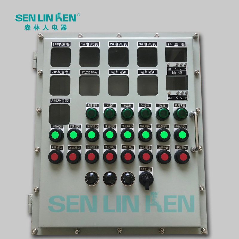 防爆仪表配电箱厂家直销 防爆仪表箱碳钢材质BXJ接线箱森林人电器|ms