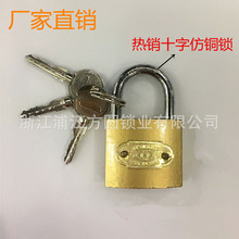 ���A��ʮ�ַ��~���iֱ�_�����i���N�W�������i�}����T���I���i