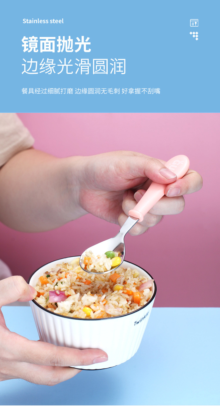 xc-452不锈钢餐具套装详情页_05.jpg