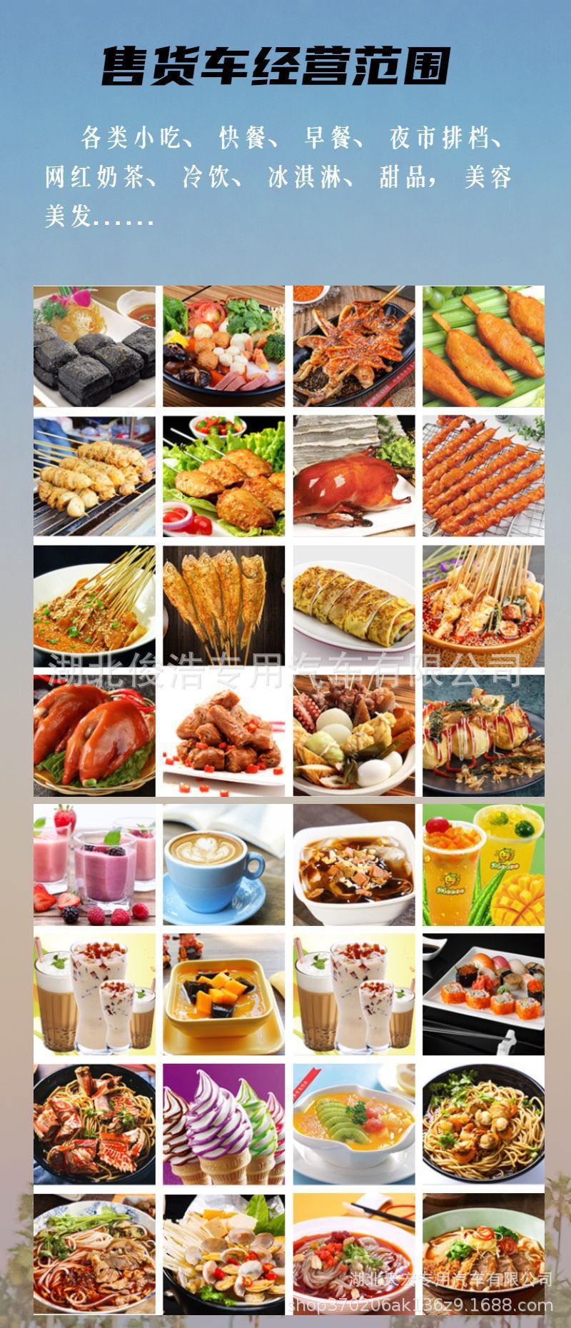 19762181540_522980916